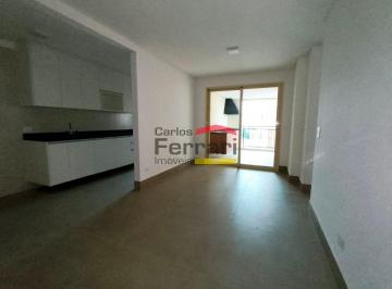 Apartamento · 74m² · 2 Quartos · 1 Vaga · Apartamento de 74m² com Terraço Gourmet | 2 Dorms (1 Suíte) Próximo ao Metrô Jar