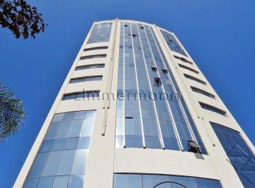 Comercial · 77m² · 2 Vagas · CONJUNTO COMERCIAL MOEMA