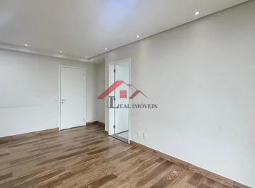Apartamento · 91m² · 3 Quartos · 2 Vagas · Apartamento para alugar em Jardim de 91.00m² com 3 Quartos, 1 Suite e 2 Garagens