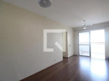 Apartamento · 68m² · 2 Quartos · 1 Vaga · Apartamento à Venda - Freguesia , 2 Quartos, 68 m² - Rio de Janeiro