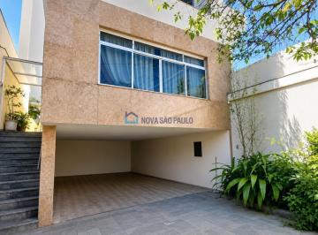 Casa · 246m² · 4 Quartos · 6 Vagas · Casa ampla com 4 dormitórios e 6 vagas na Vila Gumercindo/ Próximo ao Metrô Alto