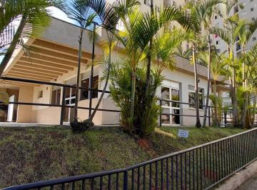Apartamento · 48m² · 2 Quartos · 1 Vaga · Apartamento com 2 dormitórios em Osasco