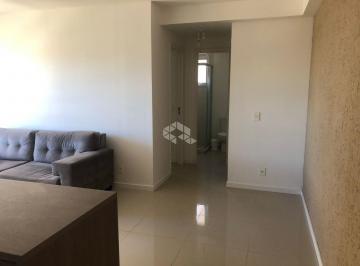 Apartamento · 55m² · 2 Quartos · 1 Vaga · Apartamento semi mobiliado no Condomínio New Life