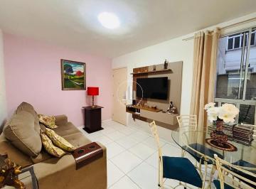 Apartamento · 58m² · 2 Quartos · 1 Vaga · Apartamento 2 Quartos com Piscina - Roçado