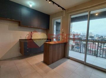 Apartamento · 56m² · 2 Quartos · Apartamento para alugar com 56m², 2 quartos e sem vaga