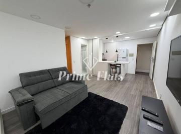 Apartamento · 39m² · 1 Quarto · 1 Vaga · Flat disponível para locação no Mercure Moema, com 39m², 1 dormitório e 1 vaga de garagem