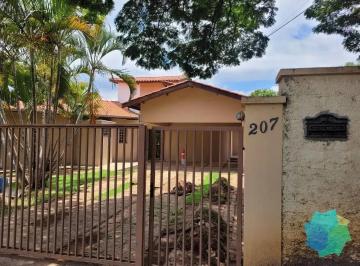 Casa de 3 quartos, Salto · Casa para venda em Condomínio Fechado Village Haras São Luiz de 211.00m² com 3 Quartos, 1 Suite e 5