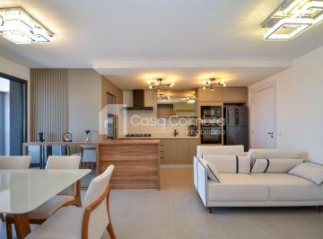 Apartamento · 74m² · 2 Quartos · 1 Vaga · Arch Boa Vista 2 quartos 1 suíte 1 vaga 74m2 mobil