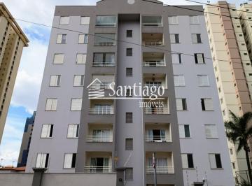 Apartamento · 67m² · 3 Quartos · 1 Vaga · Apartamento para alugar em Mansões Santo Antônio de 67.00m² com 3 Quartos, 1 Suite e 1 Garagem