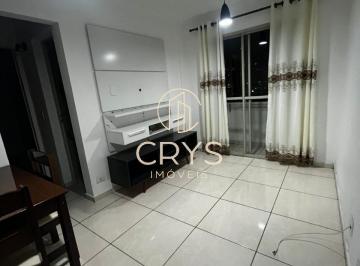 Foto 01 · Apartamento para locação em Santana, São Paulo-SP: 1 quarto, 1 sala, 1 banheiro, 1 vaga de garagem -
