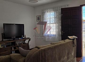 Foto · Casa, Cohapar, Guaratuba, PR
