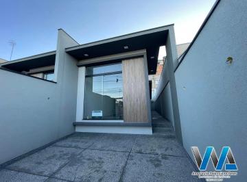 Casa · 79m² · 3 Quartos · 2 Vagas · Casa Nova no Jardim Imperial - Atibaia