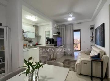 Sala de Estar · Apartamento (tipo - padrao) 2 dormitórios/suite, cozinha planejada, portaria 24 horas, lazer, espaço