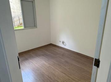 Apartamento · 51m² · 2 Quartos · 1 Vaga · Apartamento com 2 dormitórios em Osasco