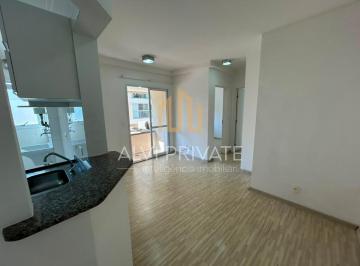 Apartamento · 60m² · 2 Quartos · 1 Vaga · Apartamento na Pompéia com 2 dormitórios, sendo 1 suíte e 1 vaga de garagem