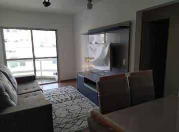 Apartamento · 55m² · 2 Quartos · 1 Vaga · Apartamento para alugar no bairro Vila Mariana - São Paulo/SP, Zona Sul