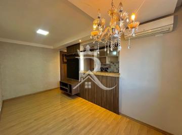 Apartamento · 42m² · 2 Quartos · 1 Vaga · VENDO Apartamento Semi-Mobiliado na Região Leste