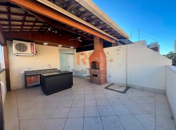 Apartamento · 117m² · 2 Quartos · 2 Vagas · COBERTURA PARA ALUGUEL - CASTELO - BELO HORIZONTE - MG