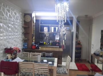 Apartamento · 75m² · Apartamento à venda, VILA PAULO SILAS - São Paulo/SP