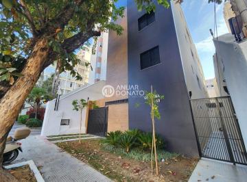 Anuar Donato Vendas 1 Quarto Apartamento Santo Antônio · Santo Antônio - Apartamento 1 quarto à venda na Anuar Donato
