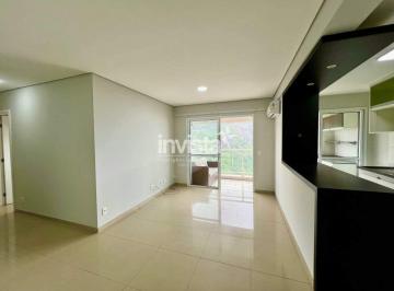Apartamento · 79m² · 2 Quartos · 1 Vaga · Apartamento à venda no bairro Marapé