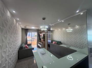 Apartamento · 57m² · 2 Quartos · 1 Vaga · Apartamento 2 Dorms (1 Suíte) | Varanda | 1 Vaga | Guilhermina – Praia Grande/SP