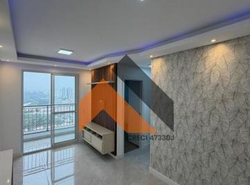 Apartamento · 50m² · 2 Quartos · 1 Vaga · Apartamento para locação com 2 quartos, 1 vaga - 50m² - com lazer e varanda - bairro Rudge Ramos - S