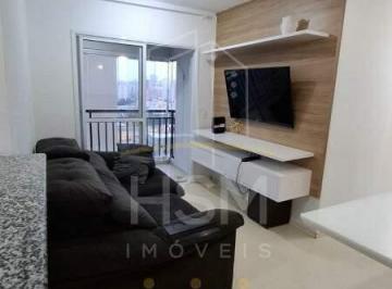 Apartamento · 58m² · 2 Quartos · 2 Vagas · Apartamento para aluguel, 2 quartos, 1 suíte, 2 vagas, Campestre - Santo André/SP