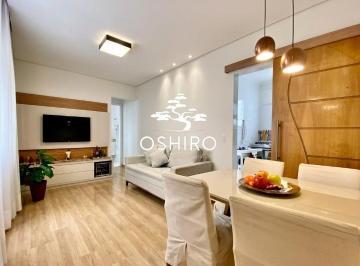 Apartamento · 50m² · 1 Quarto · 1 Vaga · Apartamento 1 Dorm | 50m² em Santos (Ponta da Praia) | 1 vaga | Portaria 24h