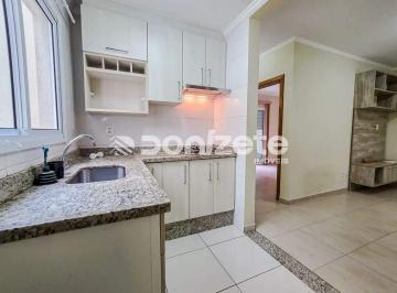 Apartamento · 100m² · 2 Quartos · 1 Vaga · Cobertura Residencial à Venda em Santo André (Parque Erasmo Assunção) | 100 m²