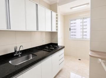 Apartamento · 64m² · 2 Quartos · 1 Vaga · Apartamento em Centro - Jundiaí, SP
