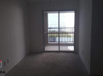 Apartamento · 53m² · 2 Quartos · 1 Vaga · Apartamento à venda 2 quartos 1 suíte 1 vaga Metalúrgica - Santo André - SP