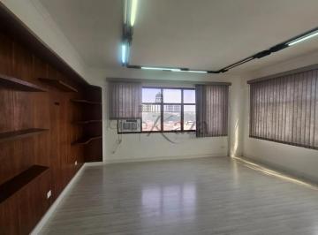 Comercial · 34m² · Oportunidade - Sala Comercial em Condomínio - Centro - Edifício América - 34m².
