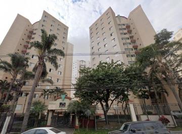 Apartamento 48 m² - São Paulo-SP - Av. Yervant Kissajikian, 299 e Rua Djalma Correia - Apto. 43 - Vila Constância - Foto [0] · Apartamento 48 m² - São Paulo-SP - Av. Yervant Kissajikian, 299 e Rua Djalma Correia - Apto. 43 - Vi
