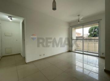 Apartamento · 53m² · 2 Quartos · 1 Vaga · Apartamento de 2 Dormitórios no Condomínio Parque do Sol - Ponte Grande - Guarulhos