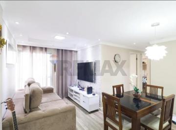 Apartamento · 64m² · 2 Quartos · 1 Vaga · Apartamento mobiliado a venda na Vila Cachoeira