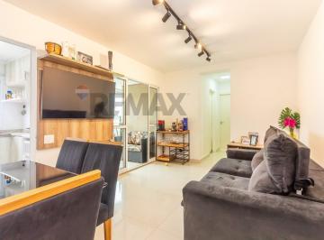Apartamento · 62m² · 2 Quartos · 1 Vaga · Apartamento a 10 minutos da Parada Inglesa