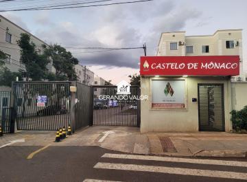 Apartamento · 42m² · 2 Quartos · 1 Vaga · Apto Térreo Castelo de Mônaco