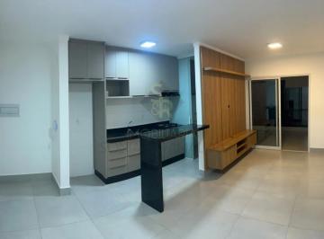 Apartamento · 61m² · 2 Quartos · 1 Vaga · Apartamento residencial para locação no bairro Ribeirania, em Ribeirão Preto/SP.