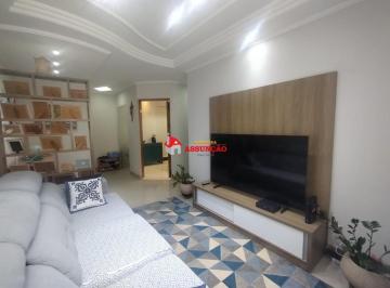 Apartamento · 85m² · 2 Quartos · 1 Vaga · APARTAMENTO COM QUINTAL - ASSUNÇÃO - SBCAMPO