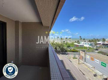 Apartamento · 35m² · 1 Quarto · Flat BEIRA MAR no Jardim Oceania (35m², quarto separado, MONDO, lazer completo)