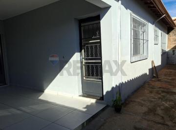 Casa · 120m² · 2 Quartos · Casa para alugar em Santa Cruz de 120.00m² com 2 Quartos