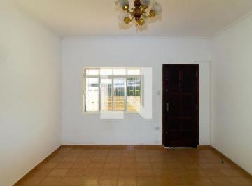 Casa · 140m² · 2 Quartos · 1 Vaga · Casa à Venda - Vila Santa Clara, 2 Quartos, 140 m² - São Paulo
