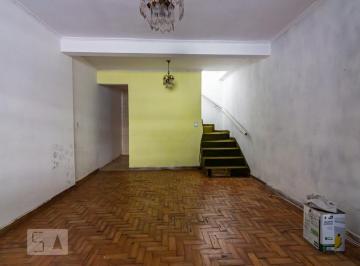 Casa de 2 quartos, São Paulo · Casa para Aluguel - Butantã, 2 Quartos, 155 m² - São Paulo
