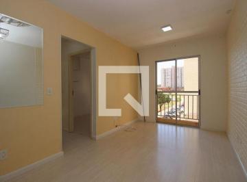 Apartamento · 48m² · 2 Quartos · 1 Vaga · Apartamento para Aluguel - Ceilândia, 2 Quartos, 48 m² - Brasília