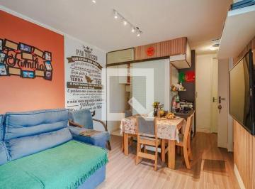 Apartamento · 45m² · 2 Quartos · 2 Vagas · Apartamento para Aluguel - Parque Ipê, 2 Quartos, 45 m² - São Paulo