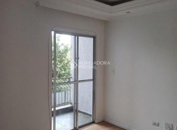 Apartamento · 55m² · 2 Quartos · 1 Vaga · Apartamento 2 quarto(s), no bairro Demarchi