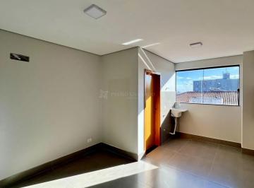 Apartamento · 21m² · 1 Quarto · 1 Vaga · Excelente Kitnet para Locação no Condomínio Nitrogênio - Jardim Alvorada