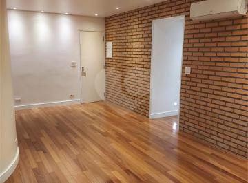 Apartamento · 86m² · 2 Quartos · 2 Vagas · Apartamento com 2 quartos à venda em Pinheiros - SP
