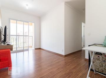 Apartamento · 70m² · 2 Quartos · 1 Vaga · Apartamento à Venda - Alphaville, 2 Quartos, 70 m² - Barueri
